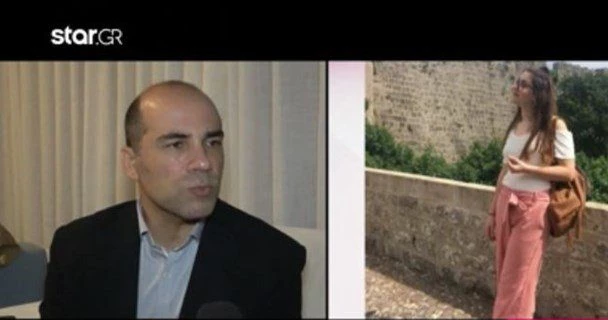 Συγκλονίζει ο καθηγητής της Ελένης Τοπαλούδη: Δεν μπόρεσα να κάνω μάθημα, έκλαιγε όλο το αμφιθέατρο (βίντεο)